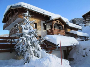 Les Chalets Des Evettes - Appartement de charme au pied des pistes, dans une résidence avec piscine MAE-2864
